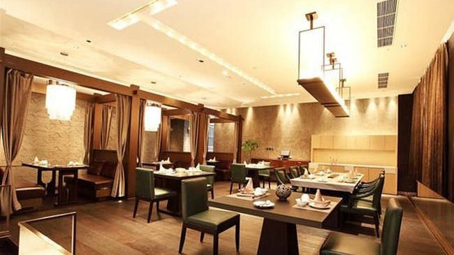 Huafuhui At Royal Park Hotel Beijing Restaurant photo